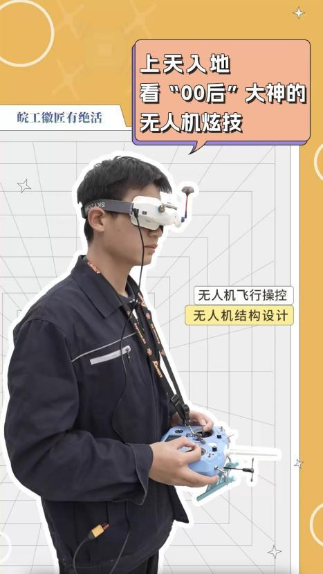 00󡱴o(w)˙C(j)ż