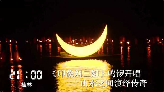 һ24Сr(sh)Vڰl(f)ʲô